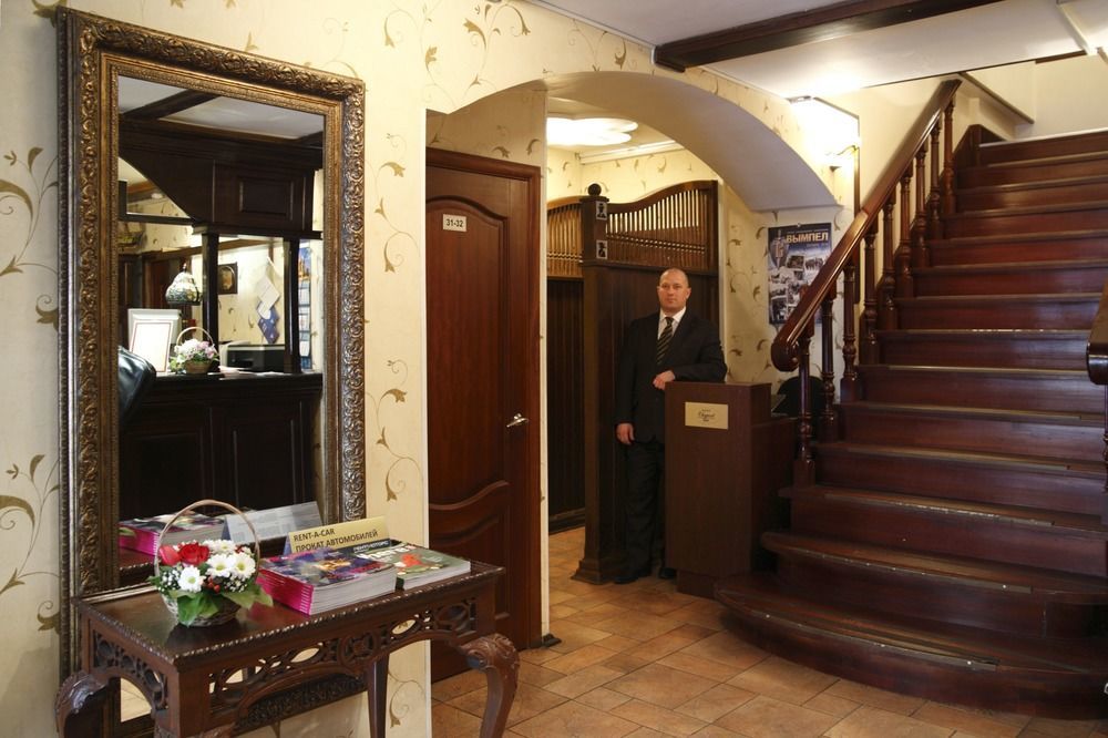 Elegant Hotel Moskva Exteriér fotografie